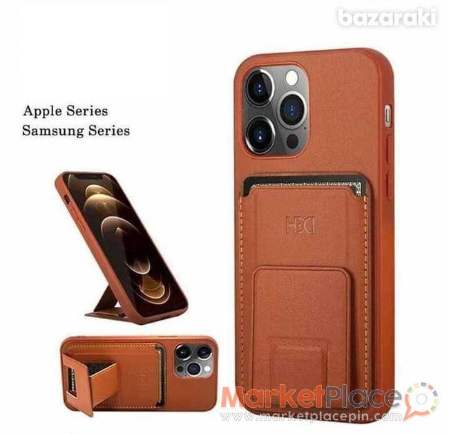 iPhone 12 ProMax leather case - 1.Лимассола, Лимассол
