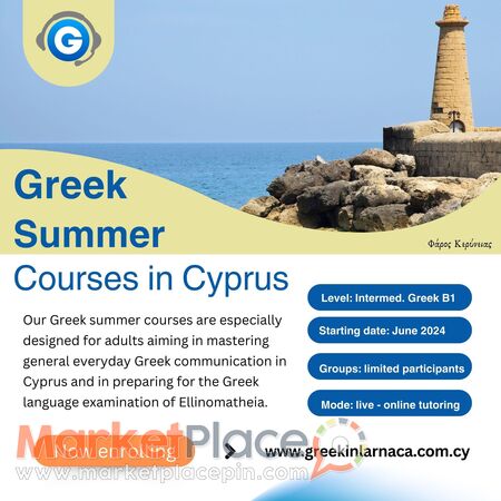 GREEK LANGUAGE SUMMER COURSES IN CYPRUS, JUNE 2024 - Kiti, Larnaca