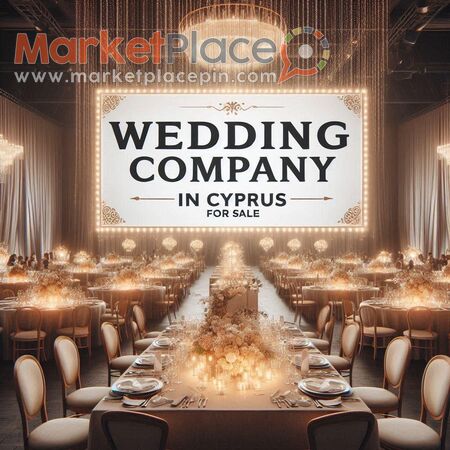 For Sale: Leading Wedding Supply Business - Φρέναρος, Αμμόχωστος