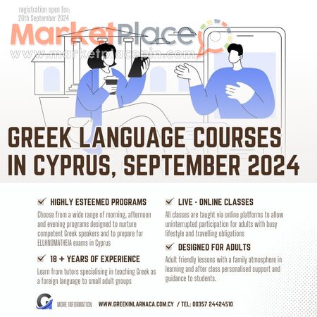 Greek Language Courses in Cyprus, 20th September 2024 - Κίτι, Λάρνακα