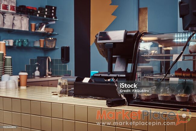 Used coffee shop equipment for sale.  Good condition. - Engomi, Nicosia