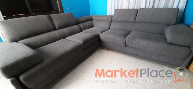 Corner Sofa/Γωνιακός Καναπές - Ύψωνας, Λεμεσός