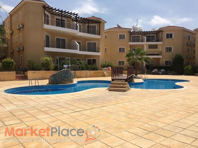 2 bedroom apartment Universal, Paphos - Paphos, Paphos