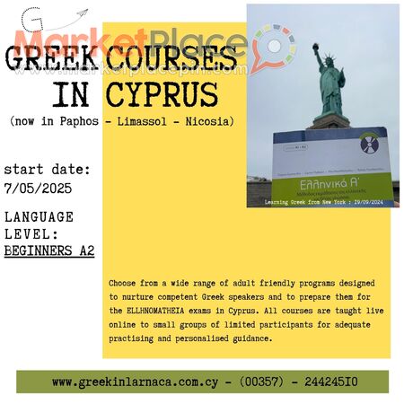LEARN + SPEAK Greek in Cyprus, May 2025 - Kiti, Larnaca
