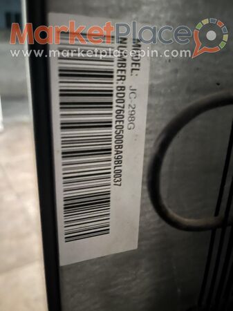 ΣΥΝΤΗΡΗΤΗΣ ΚΡΑΣΙΩΝ - Dali, Nicosia